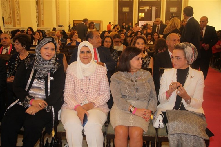 Launching of Lebanese Breast Cancer Forum 